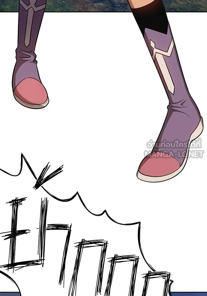 +99 ท่อนไม้พร้อมบวก ตอนที่ 8 รูปที่ 63