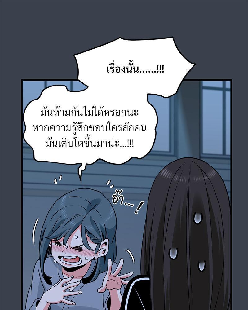 Doujin-Lc- อ่าน โดจิน มังฮวา เกาหลี ญี่ปุ่น จีน แปลไทย A Turning Point Raw ตอนที่ 1 2 3 4 5 6 7 8 9 10 11 12 13 14 ฟรี ไม่มีโฆษณา อ่าน โดจิน Manhwa เกาหลี ญี่ปุ่น จีน เรามีครบ คัดมาให้เน้นๆ โดจิน 18+ รับประกันความฟินโดย  Doujin Lc