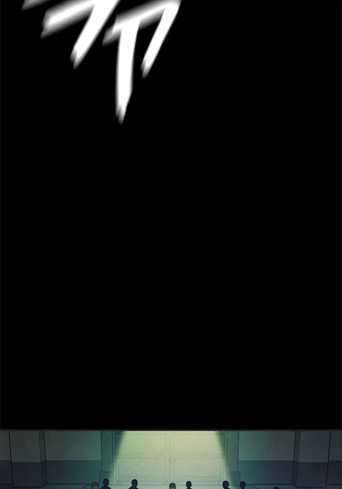 เยาวชนคนคุก ตอนที่ 27 รูปที่ 89