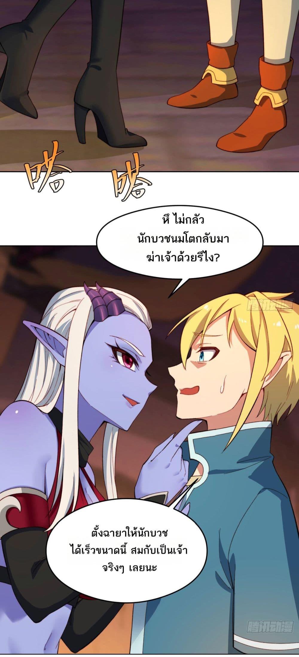 Manga-lc-com อ่านมังงะ อ่านการ์ตูน ออนไลน์ ฟรี The Beta Server For A Thousand Years ตอนที่ 1 2 3 4 5 6 7 8 9 10 11 12 13 14 ฟรี ไม่มีโฆษณา Manga-lc - อ่าน มังงะ อ่าน การ์ตูน ออนไลน์ อ่านมังงะ ฟรี