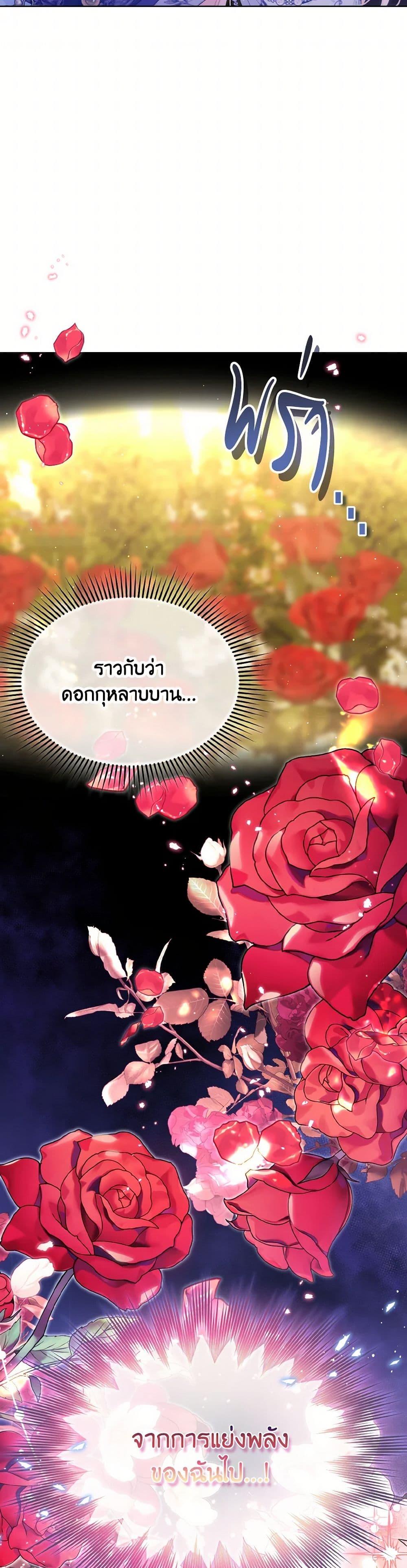 Manga-lc-com อ่านมังงะ อ่านการ์ตูน ออนไลน์ ฟรี My Hubby Is Too Cute! ตอนที่ 1 2 3 4 5 6 7 8 9 10 11 12 13 14 ฟรี ไม่มีโฆษณา Manga-lc - อ่าน มังงะ อ่าน การ์ตูน ออนไลน์ อ่านมังงะ ฟรี