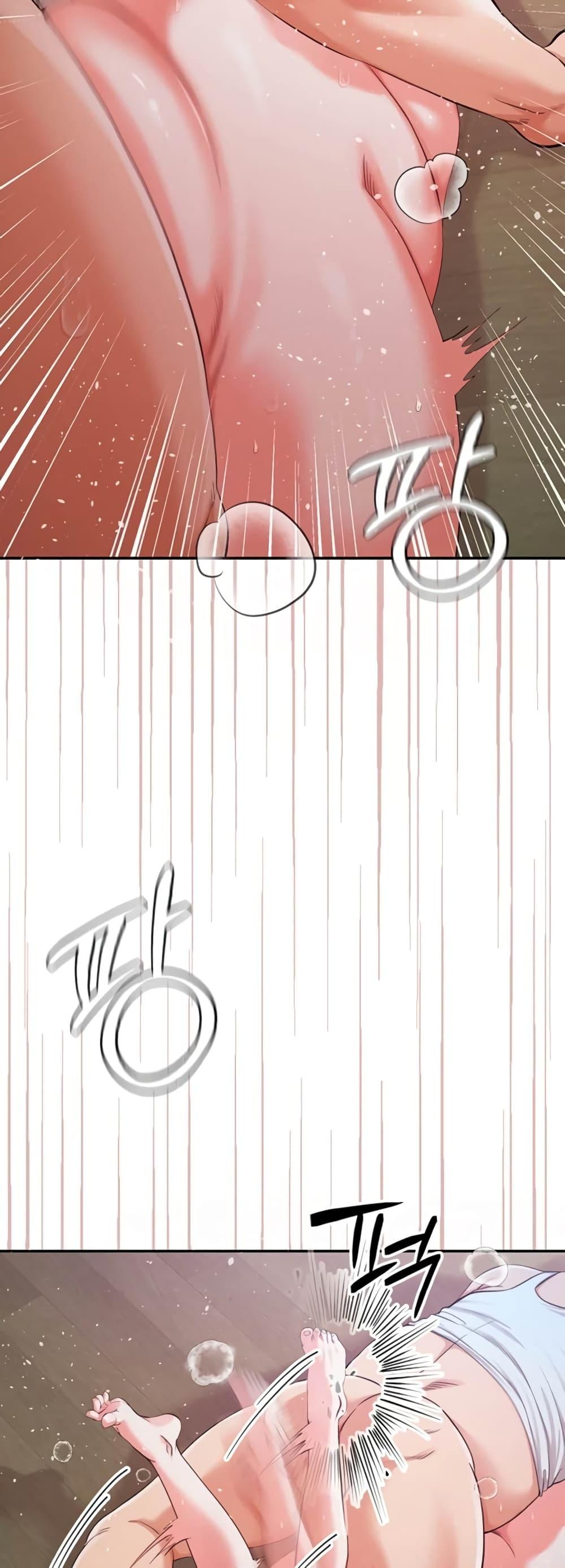 Doujin-Lc- อ่าน โดจิน มังฮวา เกาหลี ญี่ปุ่น จีน แปลไทย SOO IN ตอนที่ 1 2 3 4 5 6 7 8 9 10 11 12 13 14 ฟรี ไม่มีโฆษณา อ่าน โดจิน Manhwa เกาหลี ญี่ปุ่น จีน เรามีครบ คัดมาให้เน้นๆ โดจิน 18+ รับประกันความฟินโดย  Doujin Lc
