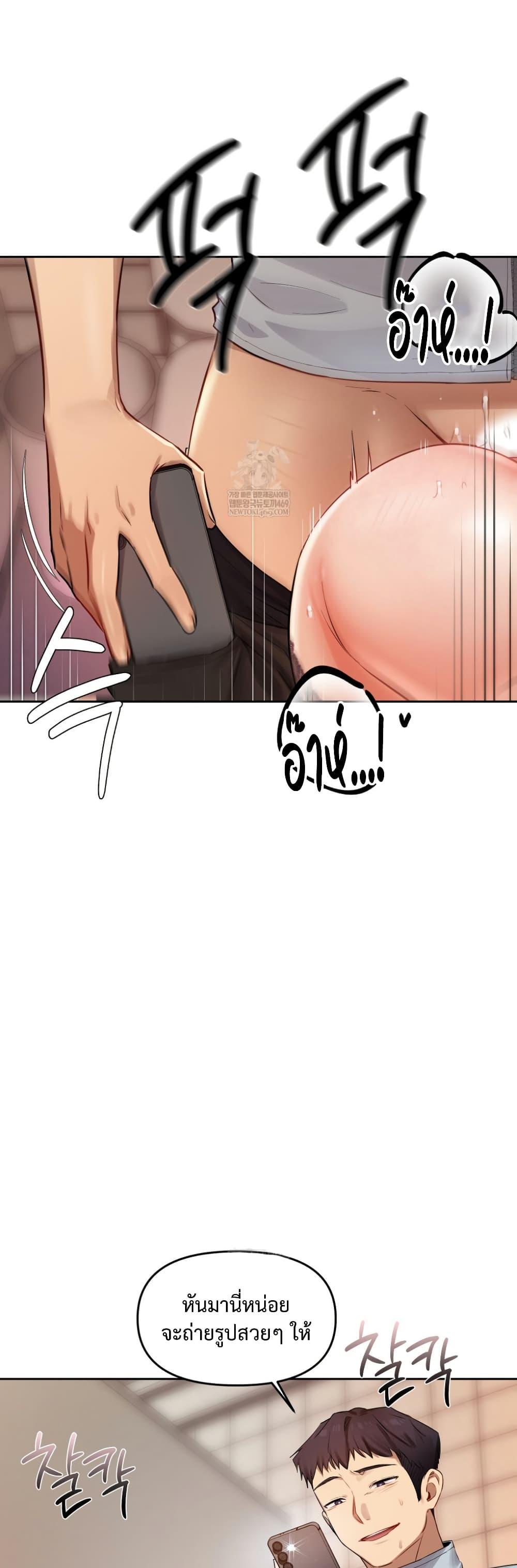 Doujin-Lc- อ่าน โดจิน มังฮวา เกาหลี ญี่ปุ่น จีน แปลไทย The Professor ตอนที่ 1 2 3 4 5 6 7 8 9 10 11 12 13 14 ฟรี ไม่มีโฆษณา อ่าน โดจิน Manhwa เกาหลี ญี่ปุ่น จีน เรามีครบ คัดมาให้เน้นๆ โดจิน 18+ รับประกันความฟินโดย  Doujin Lc