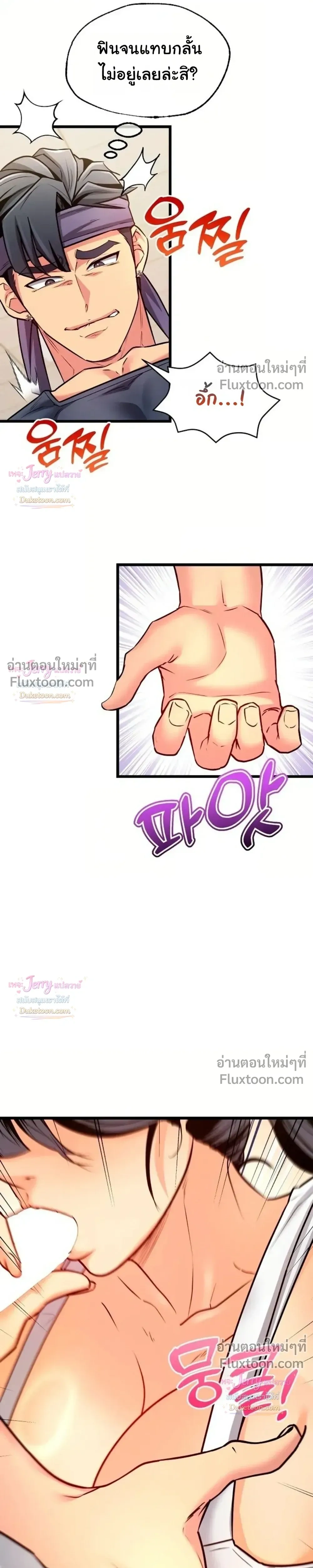 Doujin-Lc- อ่าน โดจิน มังฮวา เกาหลี ญี่ปุ่น จีน แปลไทย A Billion Dollar Girlfriend บททดสอบรัก เกมพันล้าน ตอนที่ 1 2 3 4 5 6 7 8 9 10 11 12 13 14 ฟรี ไม่มีโฆษณา อ่าน โดจิน Manhwa เกาหลี ญี่ปุ่น จีน เรามีครบ คัดมาให้เน้นๆ โดจิน 18+ รับประกันความฟินโดย  Doujin Lc