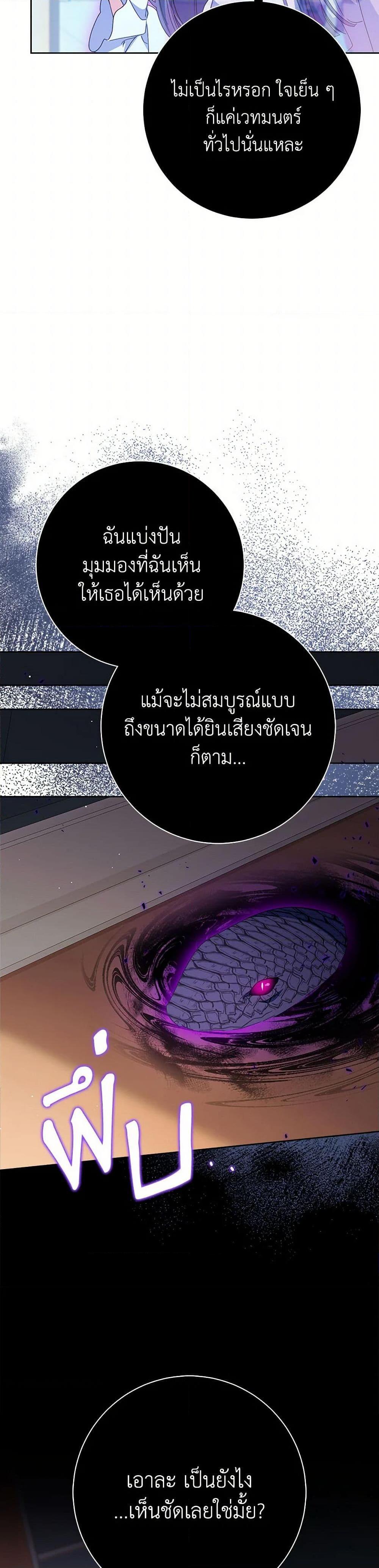 Manga-lc-com อ่านมังงะ อ่านการ์ตูน ออนไลน์ ฟรี I Raised My Younger Sister Beautifully ตอนที่ 1 2 3 4 5 6 7 8 9 10 11 12 13 14 ฟรี ไม่มีโฆษณา Manga-lc - อ่าน มังงะ อ่าน การ์ตูน ออนไลน์ อ่านมังงะ ฟรี