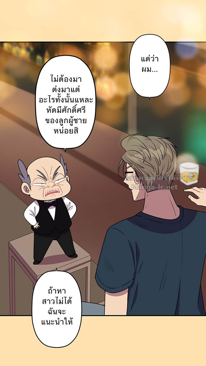 Doujin-Lc- อ่าน โดจิน มังฮวา เกาหลี ญี่ปุ่น จีน แปลไทย Take My Money รักนี้...มีเปย์ ตอนที่ 1 2 3 4 5 6 7 8 9 10 11 12 13 14 ฟรี ไม่มีโฆษณา อ่าน โดจิน Manhwa เกาหลี ญี่ปุ่น จีน เรามีครบ คัดมาให้เน้นๆ โดจิน 18+ รับประกันความฟินโดย Doujin Lc