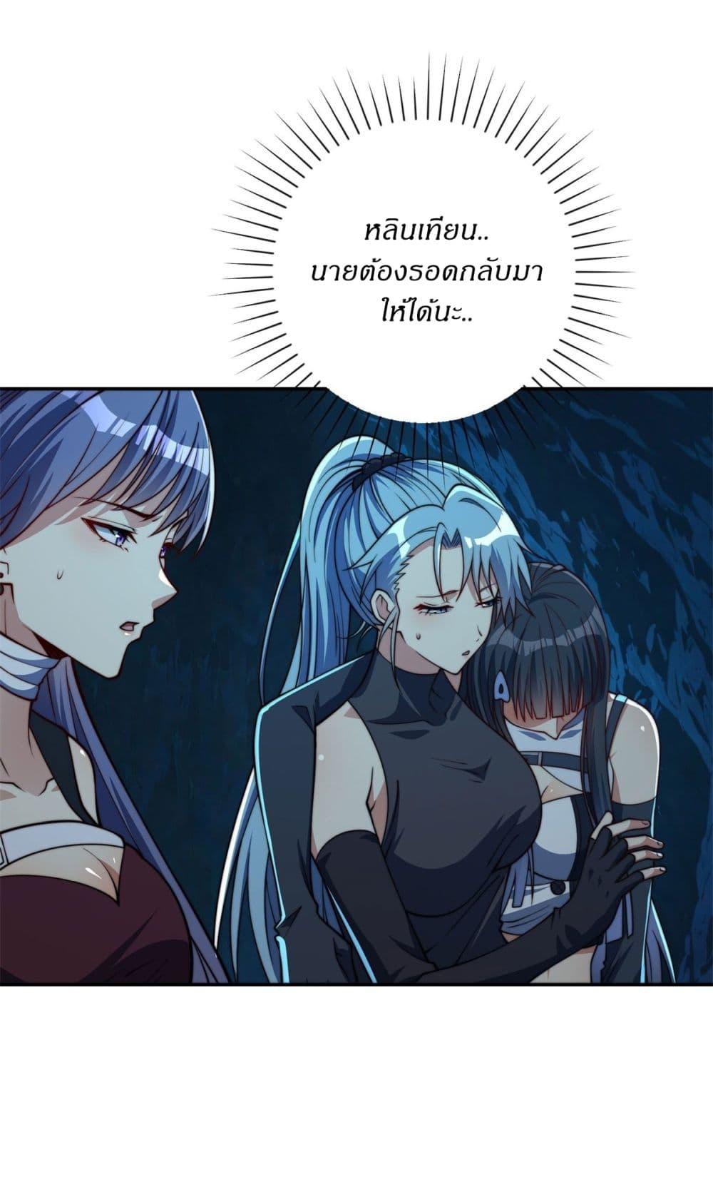 Manga-lc-com อ่านมังงะ อ่านการ์ตูน ออนไลน์ ฟรี After Being Reincarnated, I Will Reach the Top With My Divergent Cheats ตอนที่ 1 2 3 4 5 6 7 8 9 10 11 12 13 14 ฟรี ไม่มีโฆษณา Manga-lc - อ่าน มังงะ อ่าน การ์ตูน ออนไลน์ อ่านมังงะ ฟรี