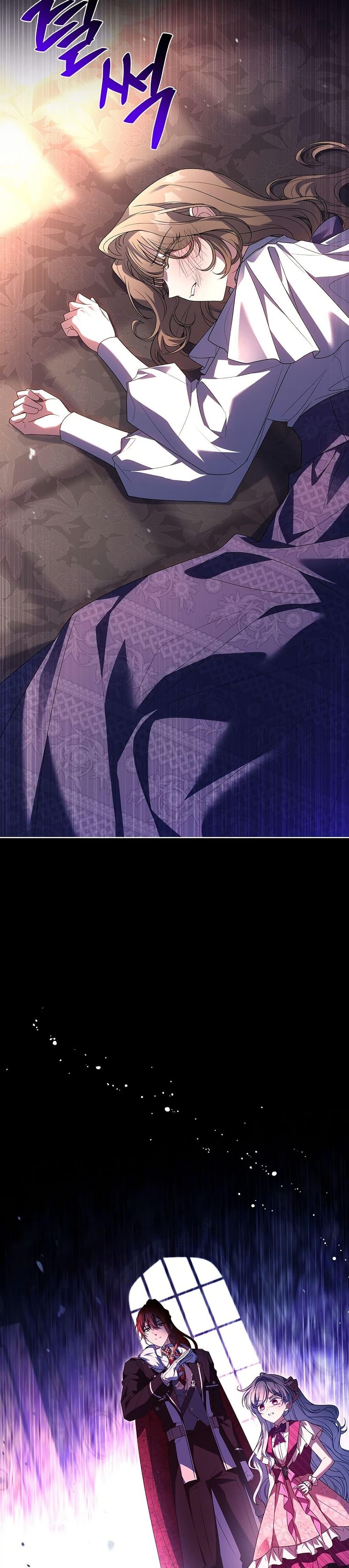 Manga-lc-com อ่านมังงะ อ่านการ์ตูน ออนไลน์ ฟรี The Father and the Daughter ตอนที่ 1 2 3 4 5 6 7 8 9 10 11 12 13 14 ฟรี ไม่มีโฆษณา Manga-lc - อ่าน มังงะ อ่าน การ์ตูน ออนไลน์ อ่านมังงะ ฟรี