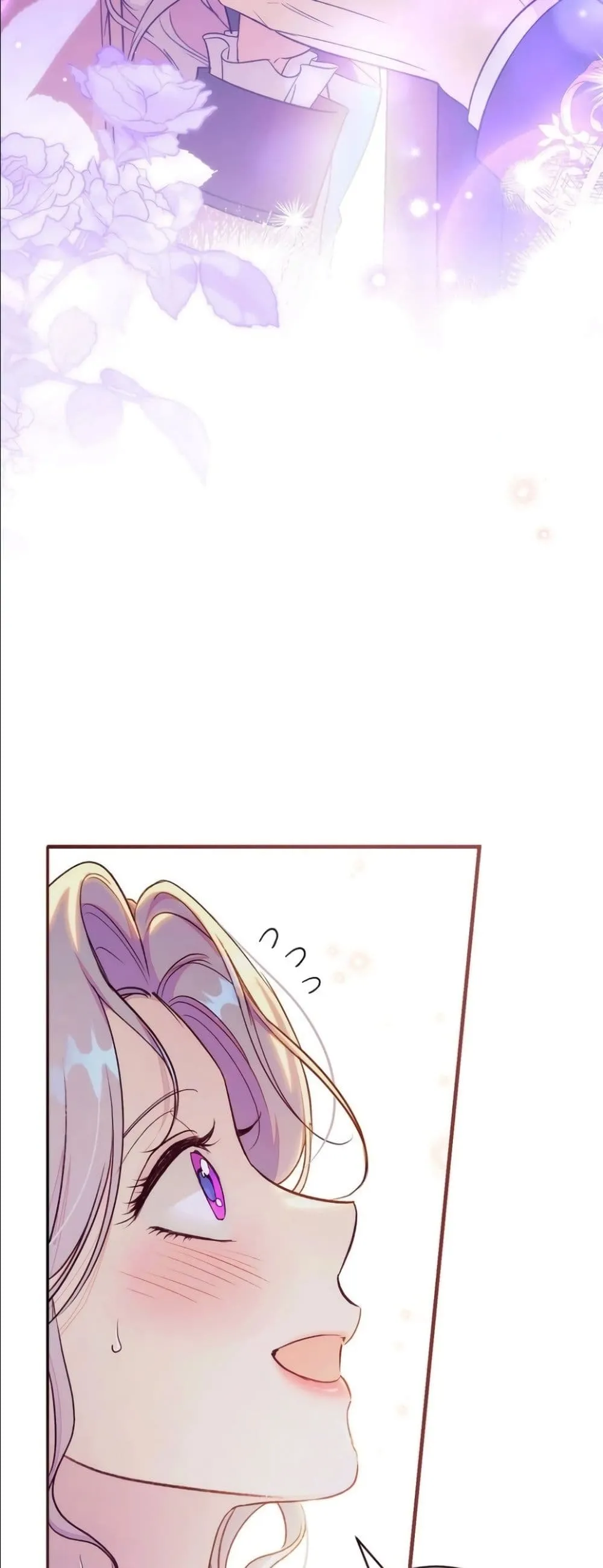 Manga-lc-com อ่านมังงะ อ่านการ์ตูน ออนไลน์ ฟรี Dating the Emperor in Secret, but I Don’t Know About It ตอนที่ 1 2 3 4 5 6 7 8 9 10 11 12 13 14 ฟรี ไม่มีโฆษณา Manga-lc - อ่าน มังงะ อ่าน การ์ตูน ออนไลน์ อ่านมังงะ ฟรี