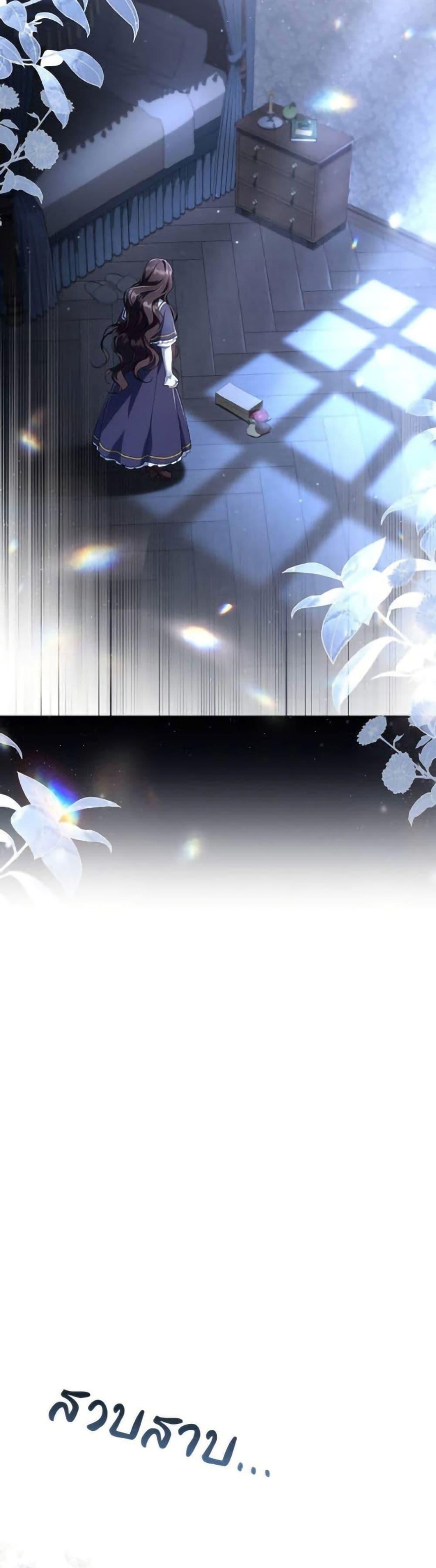 Manga-lc-com อ่านมังงะ อ่านการ์ตูน ออนไลน์ ฟรี Villainess Streamer ตอนที่ 1 2 3 4 5 6 7 8 9 10 11 12 13 14 ฟรี ไม่มีโฆษณา Manga-lc - อ่าน มังงะ อ่าน การ์ตูน ออนไลน์ อ่านมังงะ ฟรี