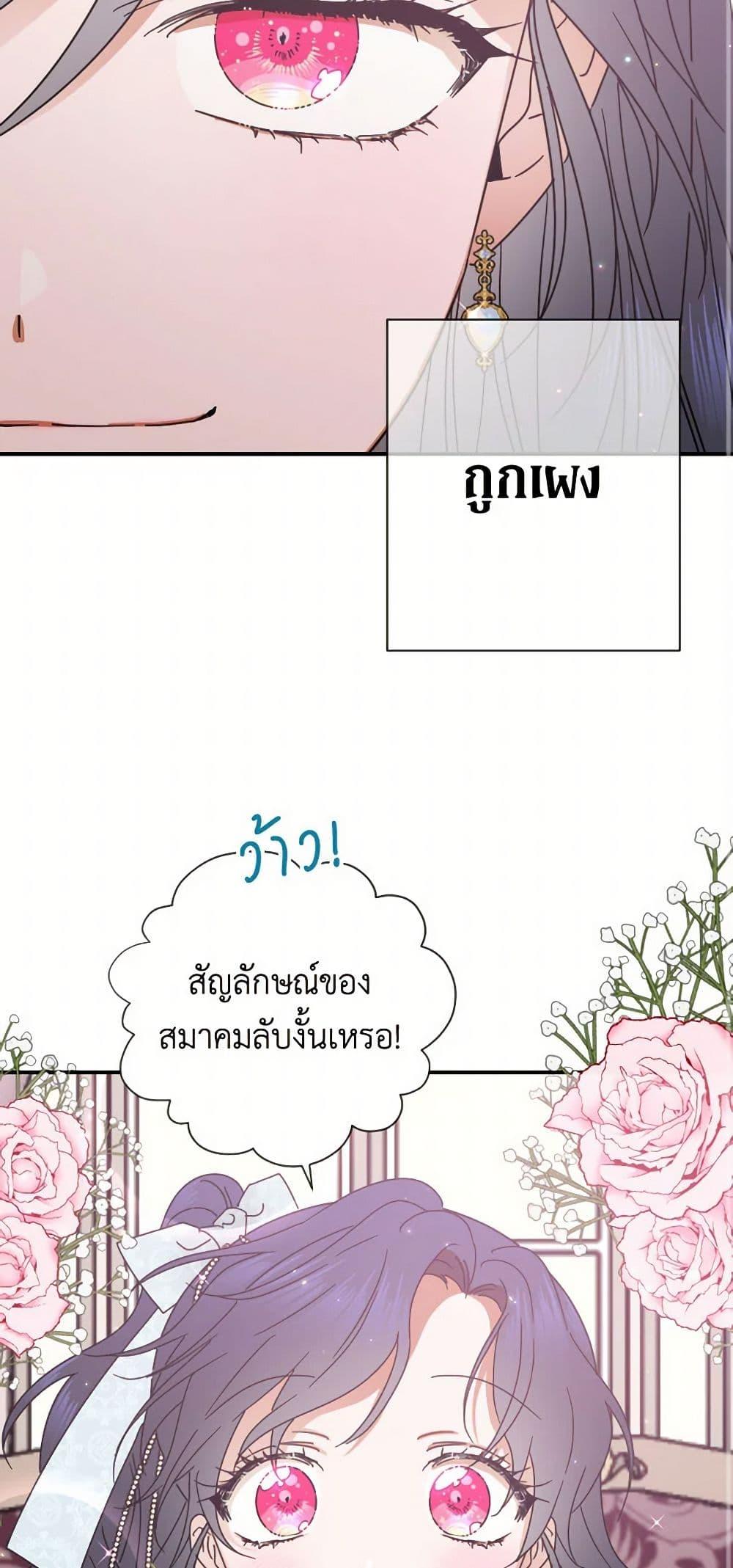 Manga-lc-com อ่านมังงะ อ่านการ์ตูน ออนไลน์ ฟรี Lady Baby ตอนที่ 1 2 3 4 5 6 7 8 9 10 11 12 13 14 ฟรี ไม่มีโฆษณา Manga-lc - อ่าน มังงะ อ่าน การ์ตูน ออนไลน์ อ่านมังงะ ฟรี