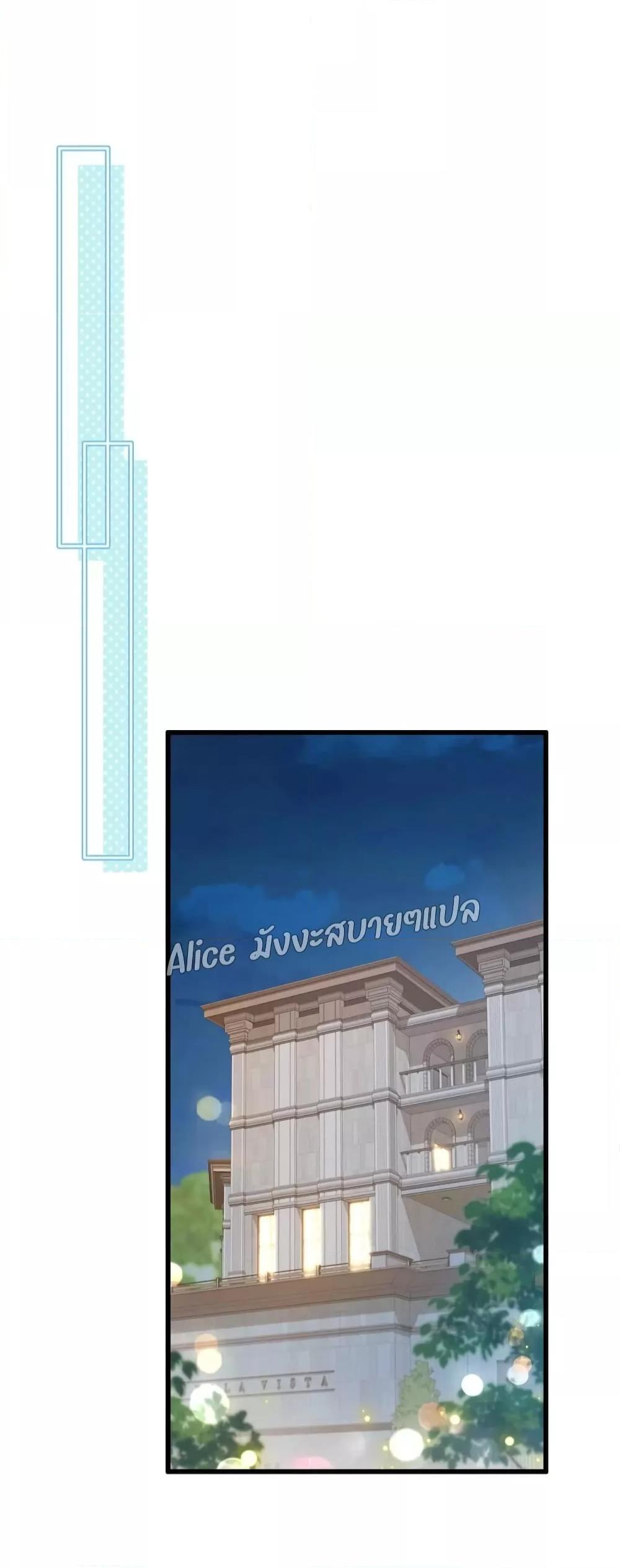 Manga-lc-com อ่านมังงะ อ่านการ์ตูน ออนไลน์ ฟรี SheHasAlways ตอนที่ 1 2 3 4 5 6 7 8 9 10 11 12 13 14 ฟรี ไม่มีโฆษณา Manga-lc - อ่าน มังงะ อ่าน การ์ตูน ออนไลน์ อ่านมังงะ ฟรี