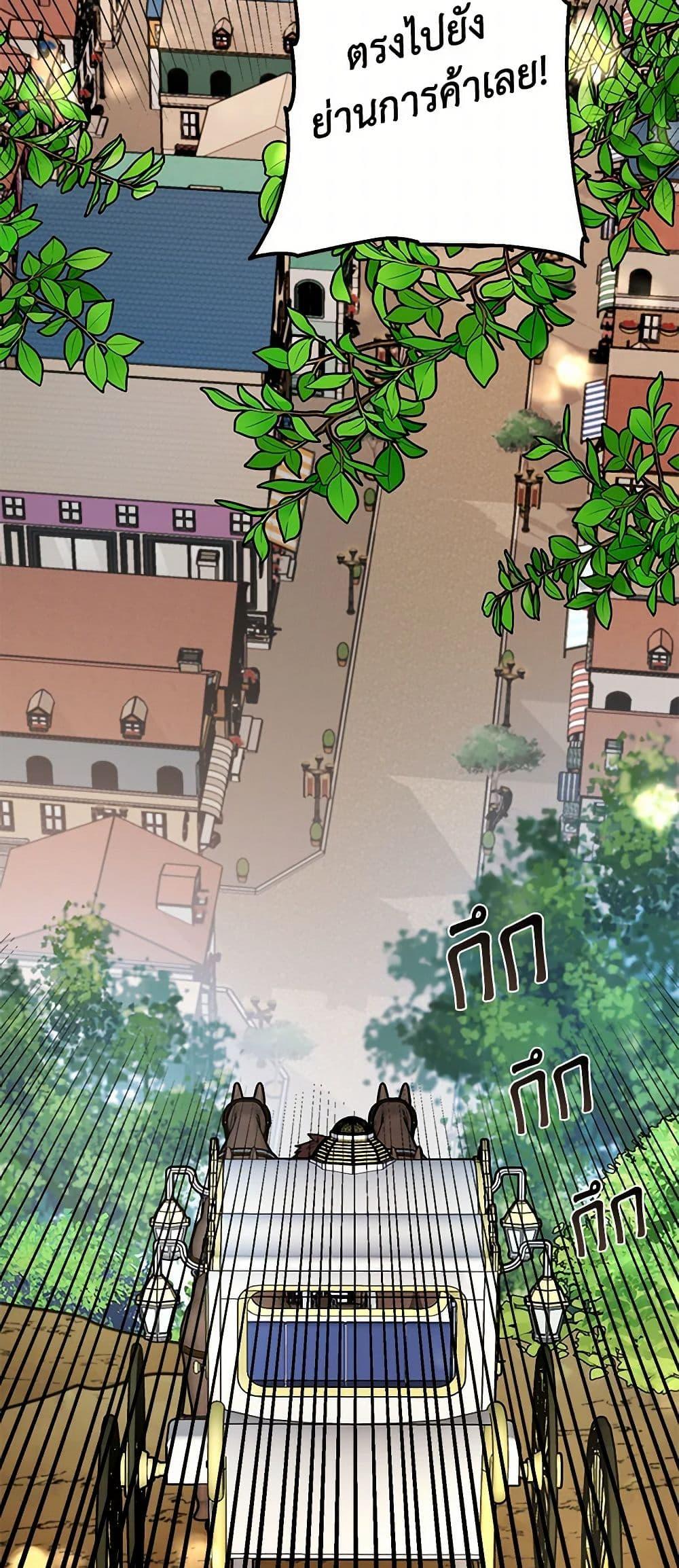 Manga-lc-com อ่านมังงะ อ่านการ์ตูน ออนไลน์ ฟรี Four Dangerous Brothers to My Rescue ตอนที่ 1 2 3 4 5 6 7 8 9 10 11 12 13 14 ฟรี ไม่มีโฆษณา Manga-lc - อ่าน มังงะ อ่าน การ์ตูน ออนไลน์ อ่านมังงะ ฟรี