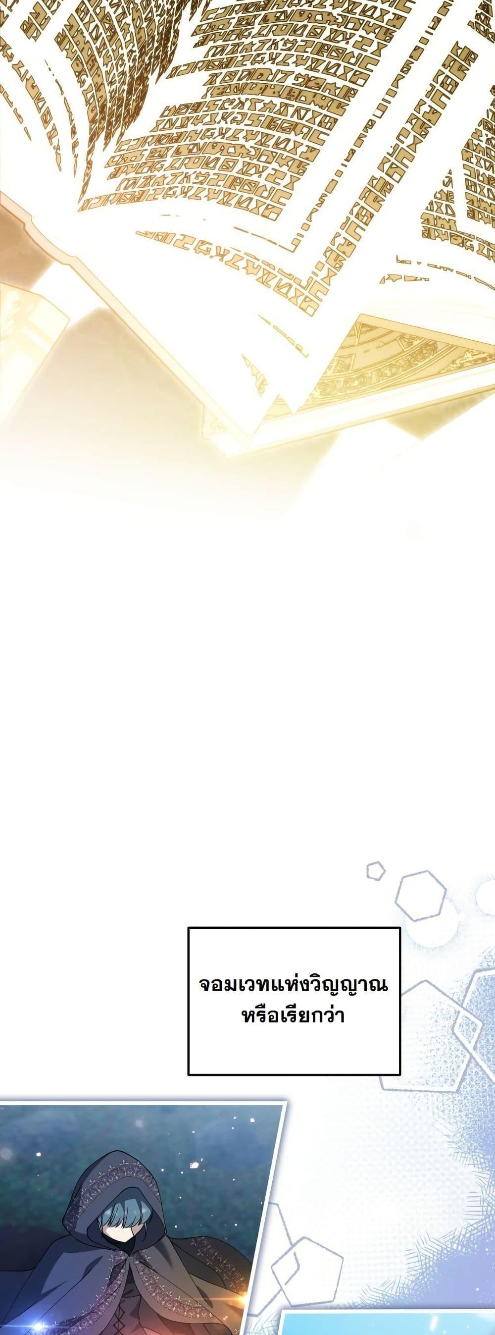 Manga-lc-com อ่านมังงะ อ่านการ์ตูน ออนไลน์ ฟรี Princess of the Demon King ตอนที่ 1 2 3 4 5 6 7 8 9 10 11 12 13 14 ฟรี ไม่มีโฆษณา Manga-lc - อ่าน มังงะ อ่าน การ์ตูน ออนไลน์ อ่านมังงะ ฟรี