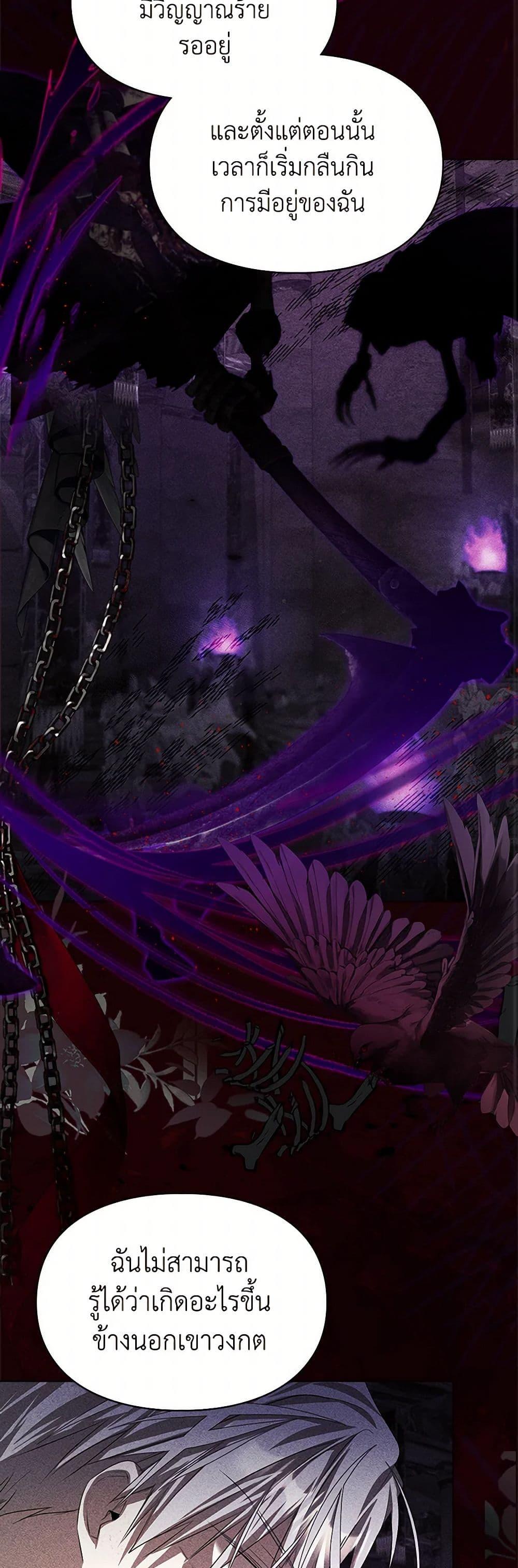 Manga-lc-com อ่านมังงะ อ่านการ์ตูน ออนไลน์ ฟรี The Heroine Had an Affair With My Fiance ตอนที่ 1 2 3 4 5 6 7 8 9 10 11 12 13 14 ฟรี ไม่มีโฆษณา Manga-lc - อ่าน มังงะ อ่าน การ์ตูน ออนไลน์ อ่านมังงะ ฟรี