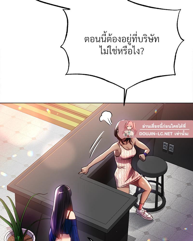 Doujin-Lc- อ่าน โดจิน มังฮวา เกาหลี ญี่ปุ่น จีน แปลไทย Do You Like to Exercise ตอนที่ 1 2 3 4 5 6 7 8 9 10 11 12 13 14 ฟรี ไม่มีโฆษณา อ่าน โดจิน Manhwa เกาหลี ญี่ปุ่น จีน เรามีครบ คัดมาให้เน้นๆ โดจิน 18+ รับประกันความฟินโดย  Doujin Lc