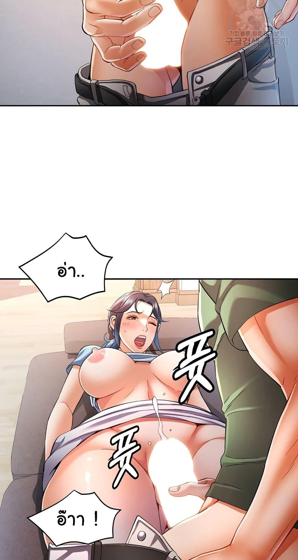 Doujin-Lc- อ่าน โดจิน มังฮวา เกาหลี ญี่ปุ่น จีน แปลไทย In Her Place ตอนที่ 1 2 3 4 5 6 7 8 9 10 11 12 13 14 ฟรี ไม่มีโฆษณา อ่าน โดจิน Manhwa เกาหลี ญี่ปุ่น จีน เรามีครบ คัดมาให้เน้นๆ โดจิน 18+ รับประกันความฟินโดย  Doujin Lc