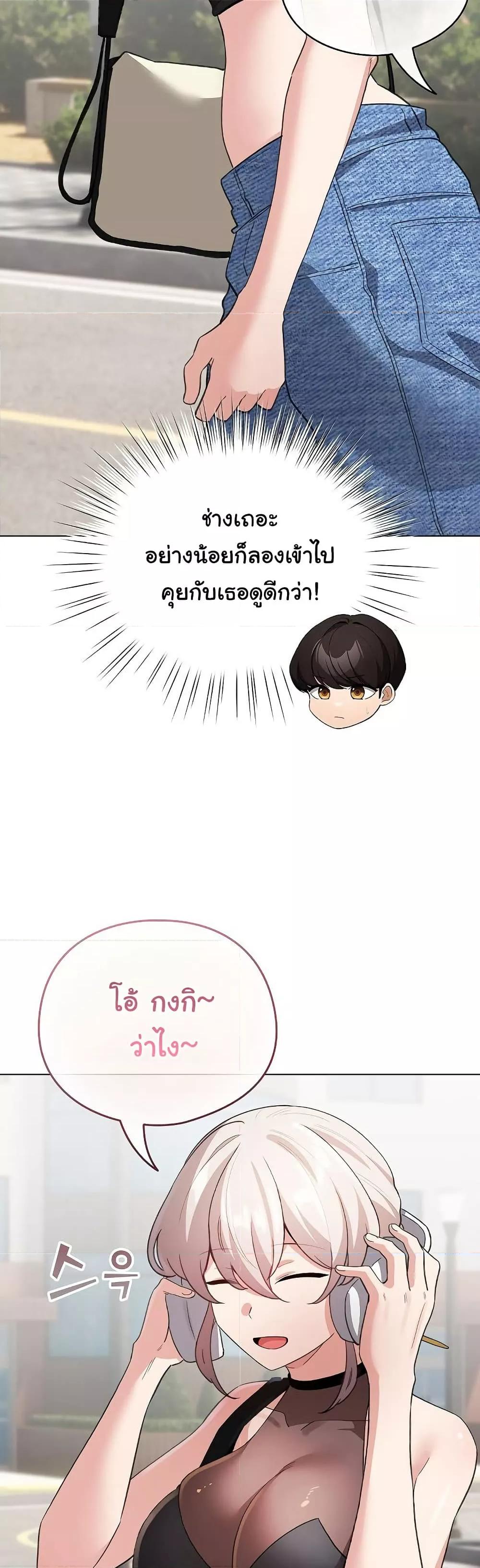 Doujin-Lc- อ่าน โดจิน มังฮวา เกาหลี ญี่ปุ่น จีน แปลไทย I Became a Pornhwa NPC ตอนที่ 1 2 3 4 5 6 7 8 9 10 11 12 13 14 ฟรี ไม่มีโฆษณา อ่าน โดจิน Manhwa เกาหลี ญี่ปุ่น จีน เรามีครบ คัดมาให้เน้นๆ โดจิน 18+ รับประกันความฟินโดย  Doujin Lc