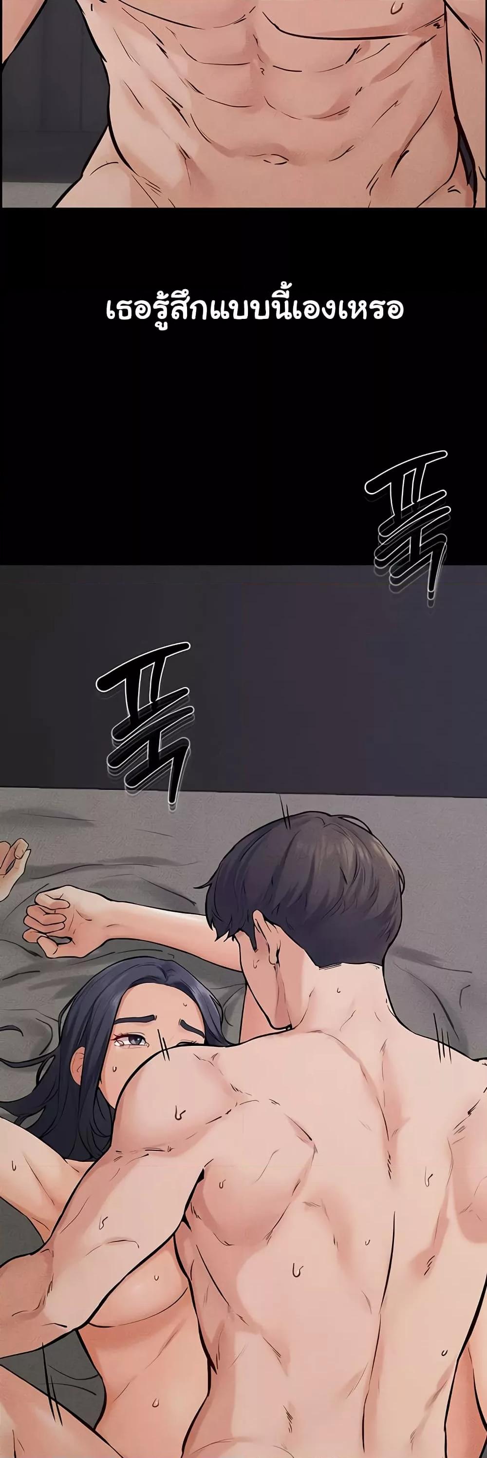 Doujin-Lc- อ่าน โดจิน มังฮวา เกาหลี ญี่ปุ่น จีน แปลไทย My New Family Treats me Well ตอนที่ 1 2 3 4 5 6 7 8 9 10 11 12 13 14 ฟรี ไม่มีโฆษณา อ่าน โดจิน Manhwa เกาหลี ญี่ปุ่น จีน เรามีครบ คัดมาให้เน้นๆ โดจิน 18+ รับประกันความฟินโดย  Doujin Lc
