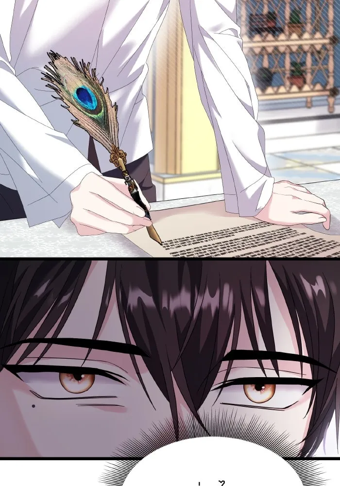 ทำแบบนี้ไม่ได้เพคะ องค์ชาย ตอนที่ 12 รูปที่ 20