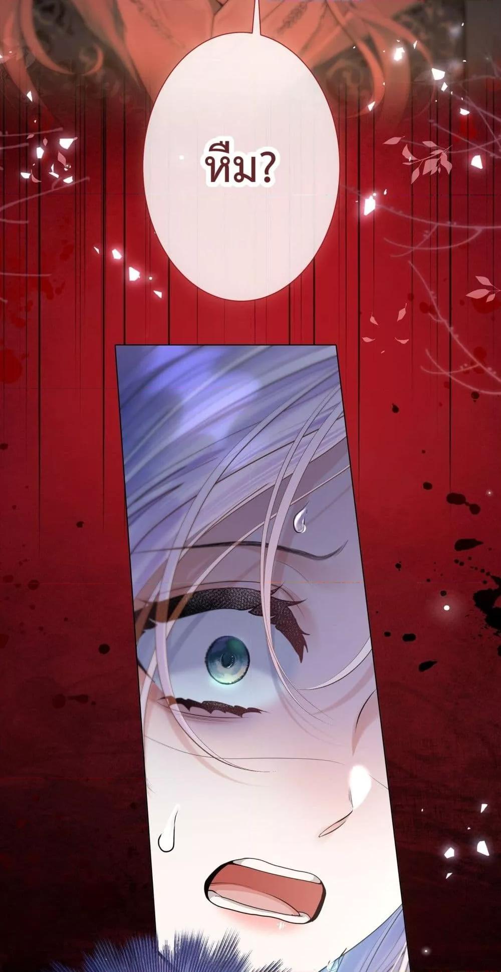 Manga-lc-com อ่านมังงะ อ่านการ์ตูน ออนไลน์ ฟรี TheBrideWhoR ตอนที่ 1 2 3 4 5 6 7 8 9 10 11 12 13 14 ฟรี ไม่มีโฆษณา Manga-lc - อ่าน มังงะ อ่าน การ์ตูน ออนไลน์ อ่านมังงะ ฟรี