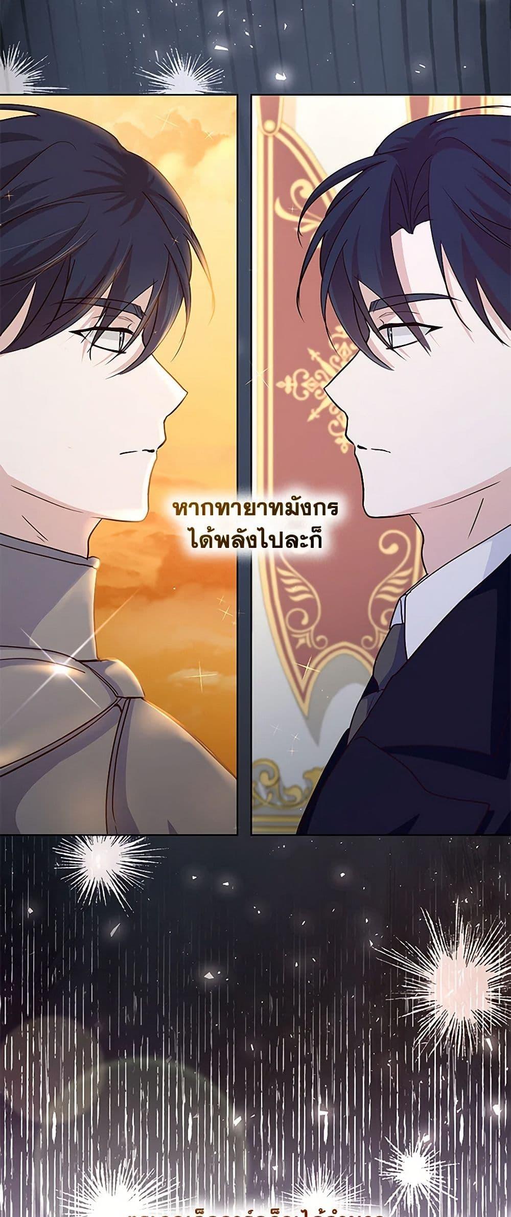 Manga-lc-com อ่านมังงะ อ่านการ์ตูน ออนไลน์ ฟรี Once Married ตอนที่ 1 2 3 4 5 6 7 8 9 10 11 12 13 14 ฟรี ไม่มีโฆษณา Manga-lc - อ่าน มังงะ อ่าน การ์ตูน ออนไลน์ อ่านมังงะ ฟรี