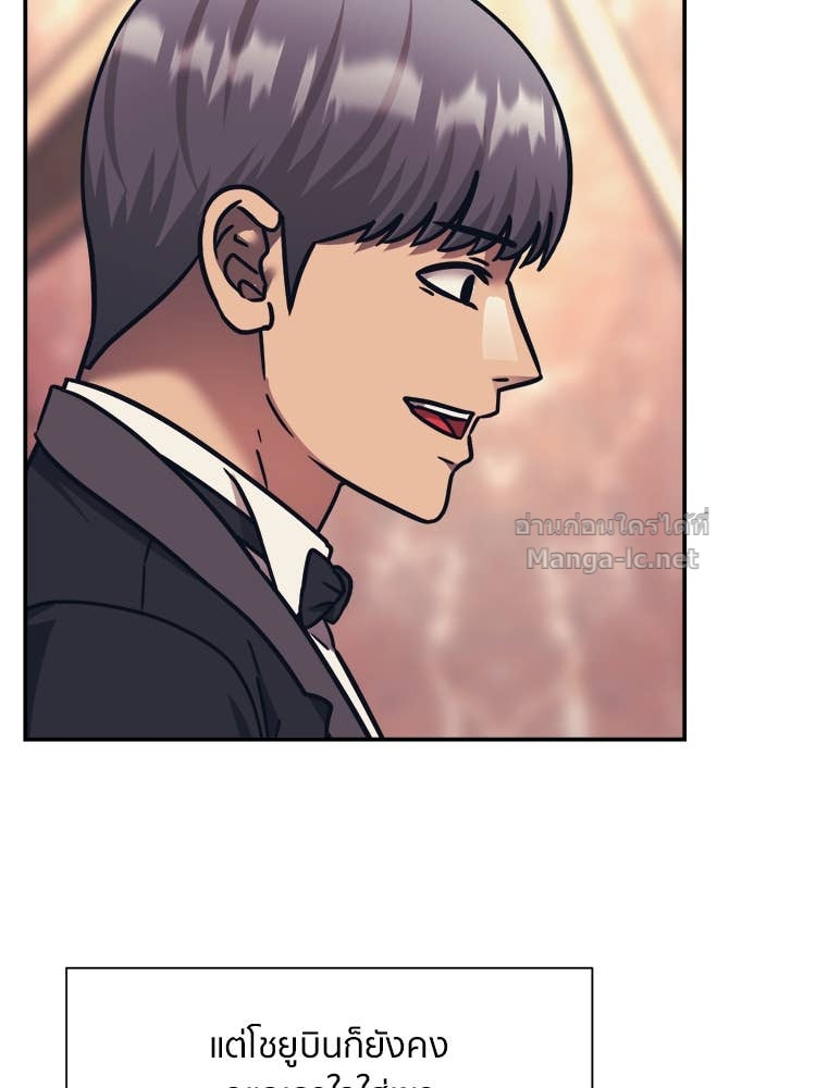 Doujin-Lc- อ่าน โดจิน มังฮวา เกาหลี ญี่ปุ่น จีน แปลไทย โคตรแกร่ง ตอนที่ 1 2 3 4 5 6 7 8 9 10 11 12 13 14 ฟรี ไม่มีโฆษณา อ่าน โดจิน Manhwa เกาหลี ญี่ปุ่น จีน เรามีครบ คัดมาให้เน้นๆ โดจิน 18+ รับประกันความฟินโดย Doujin Lc