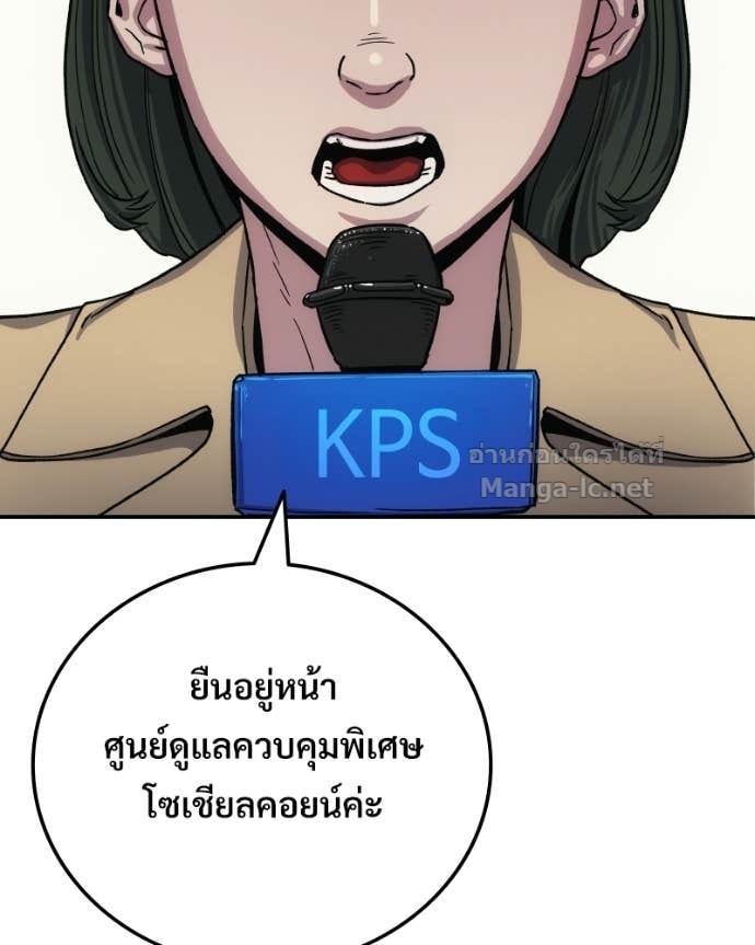 Doujin-Lc- อ่าน โดจิน มังฮวา เกาหลี ญี่ปุ่น จีน แปลไทย บอกมาค่าตัวเท่าไหร่ ตอนที่ 1 2 3 4 5 6 7 8 9 10 11 12 13 14 ฟรี ไม่มีโฆษณา อ่าน โดจิน Manhwa เกาหลี ญี่ปุ่น จีน เรามีครบ คัดมาให้เน้นๆ โดจิน 18+ รับประกันความฟินโดย Doujin Lc
