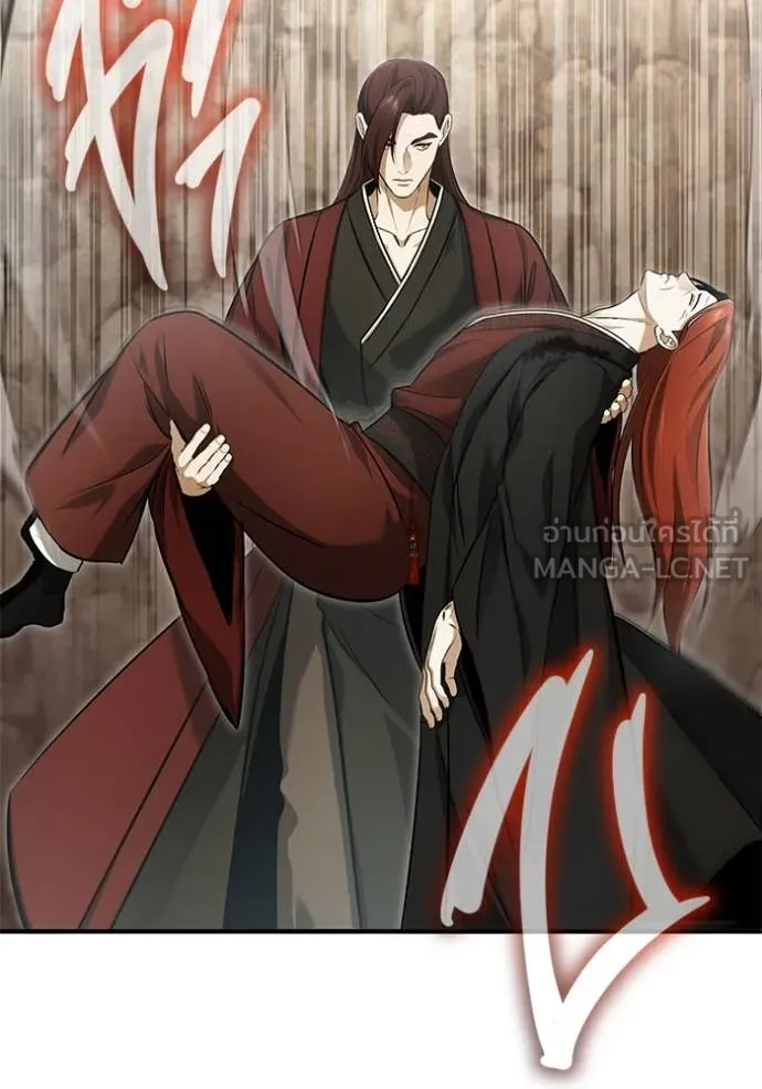 Regressor’s Life Aft ตอนที่ 90 รูปที่ 102