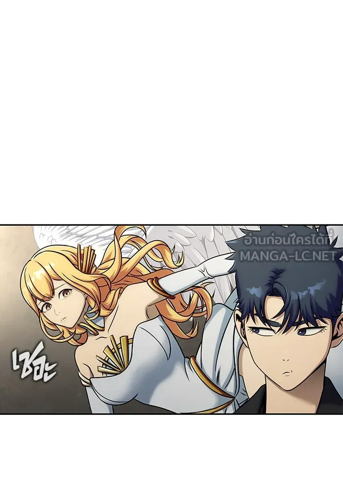 เพลเยอร์นักกินเหล็ก ตอนที่ 20 รูปที่ 21