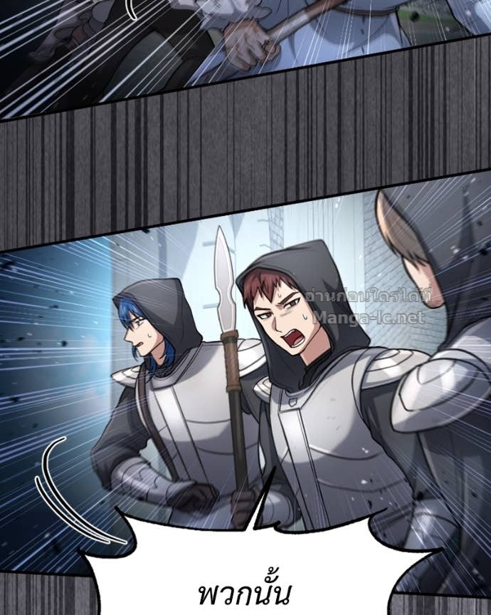 Doujin-Lc- อ่าน โดจิน มังฮวา เกาหลี ญี่ปุ่น จีน แปลไทย ฮีลเลอร์กำมะลอ ตอนที่ 1 2 3 4 5 6 7 8 9 10 11 12 13 14 ฟรี ไม่มีโฆษณา อ่าน โดจิน Manhwa เกาหลี ญี่ปุ่น จีน เรามีครบ คัดมาให้เน้นๆ โดจิน 18+ รับประกันความฟินโดย Doujin Lc