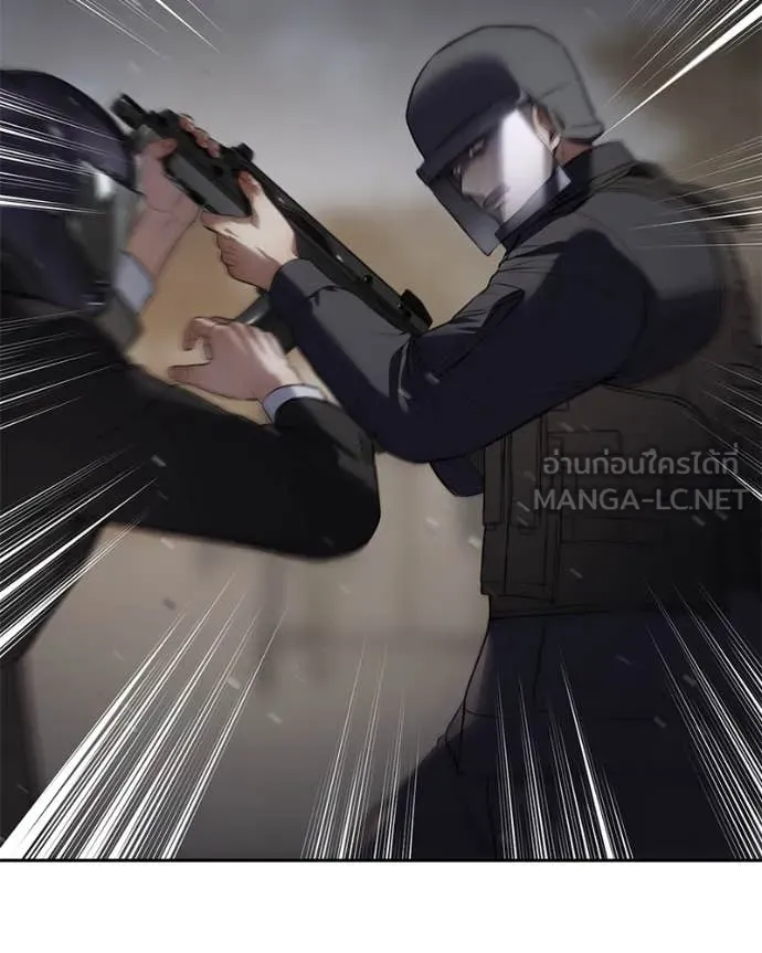 Baek XX ตอนที่ 140 รูปที่ 157