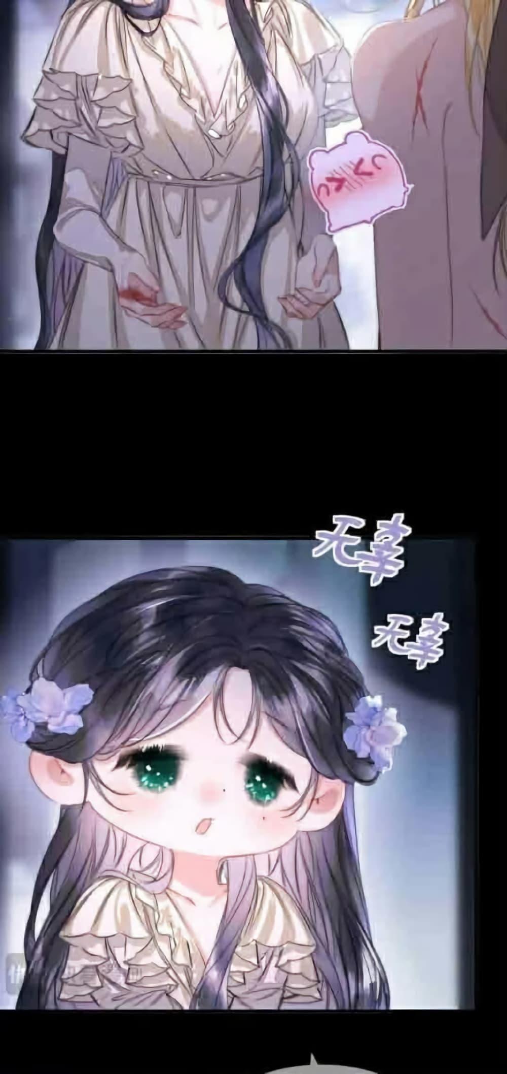 Manga-lc-com อ่านมังงะ อ่านการ์ตูน ออนไลน์ ฟรี Give Me Her Kiss ตอนที่ 1 2 3 4 5 6 7 8 9 10 11 12 13 14 ฟรี ไม่มีโฆษณา Manga-lc - อ่าน มังงะ อ่าน การ์ตูน ออนไลน์ อ่านมังงะ ฟรี