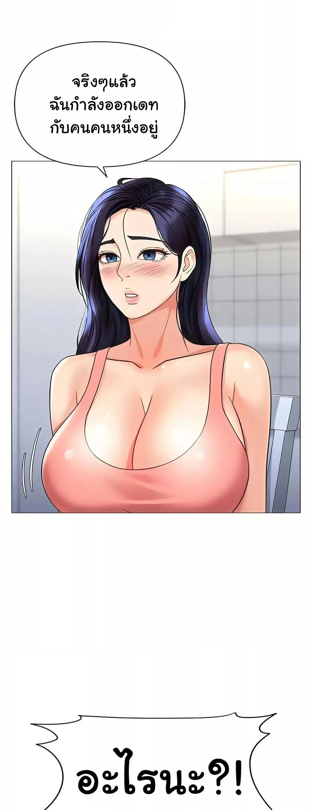 Doujin-Lc- อ่าน โดจิน มังฮวา เกาหลี ญี่ปุ่น จีน แปลไทย Daughter Friend ตอนที่ 1 2 3 4 5 6 7 8 9 10 11 12 13 14 ฟรี ไม่มีโฆษณา อ่าน โดจิน Manhwa เกาหลี ญี่ปุ่น จีน เรามีครบ คัดมาให้เน้นๆ โดจิน 18+ รับประกันความฟินโดย  Doujin Lc