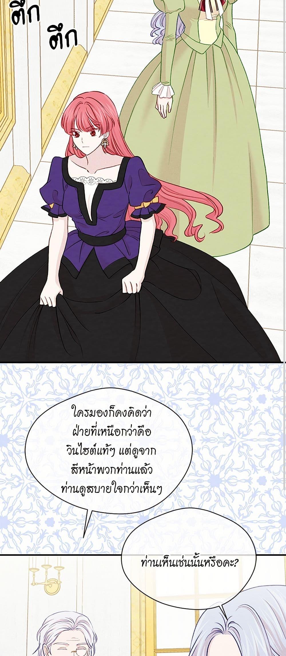 Manga-lc-com อ่านมังงะ อ่านการ์ตูน ออนไลน์ ฟรี Iris – The Lady and Her Smartphone ตอนที่ 1 2 3 4 5 6 7 8 9 10 11 12 13 14 ฟรี ไม่มีโฆษณา Manga-lc - อ่าน มังงะ อ่าน การ์ตูน ออนไลน์ อ่านมังงะ ฟรี