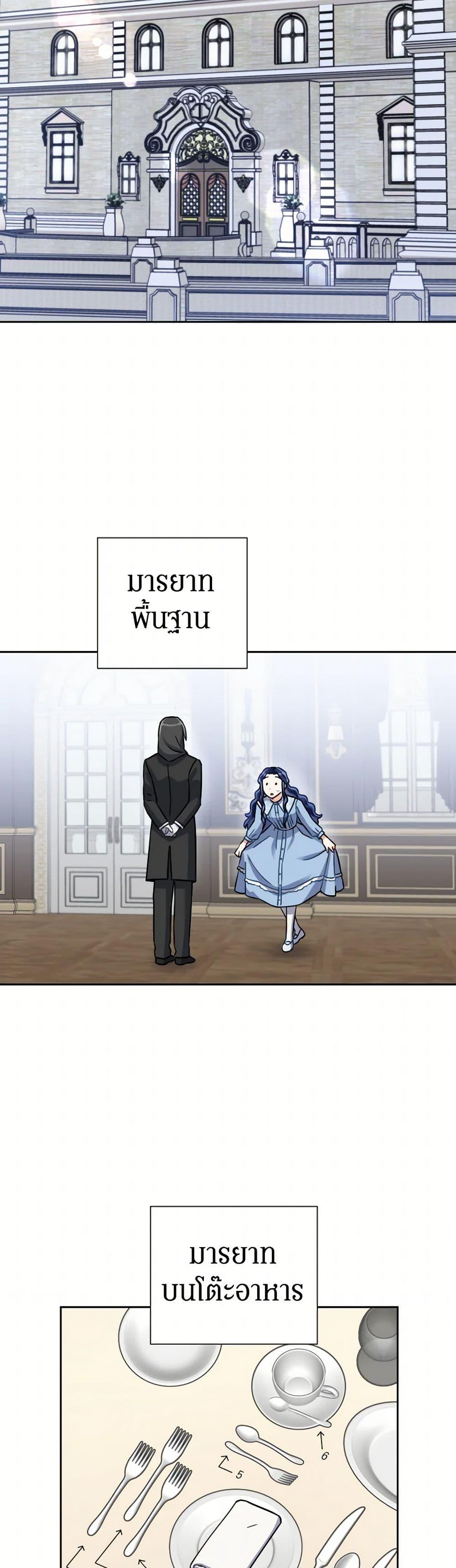 Manga-lc-com อ่านมังงะ อ่านการ์ตูน ออนไลน์ ฟรี Prince, Why Are You Nice to Me ตอนที่ 1 2 3 4 5 6 7 8 9 10 11 12 13 14 ฟรี ไม่มีโฆษณา Manga-lc - อ่าน มังงะ อ่าน การ์ตูน ออนไลน์ อ่านมังงะ ฟรี