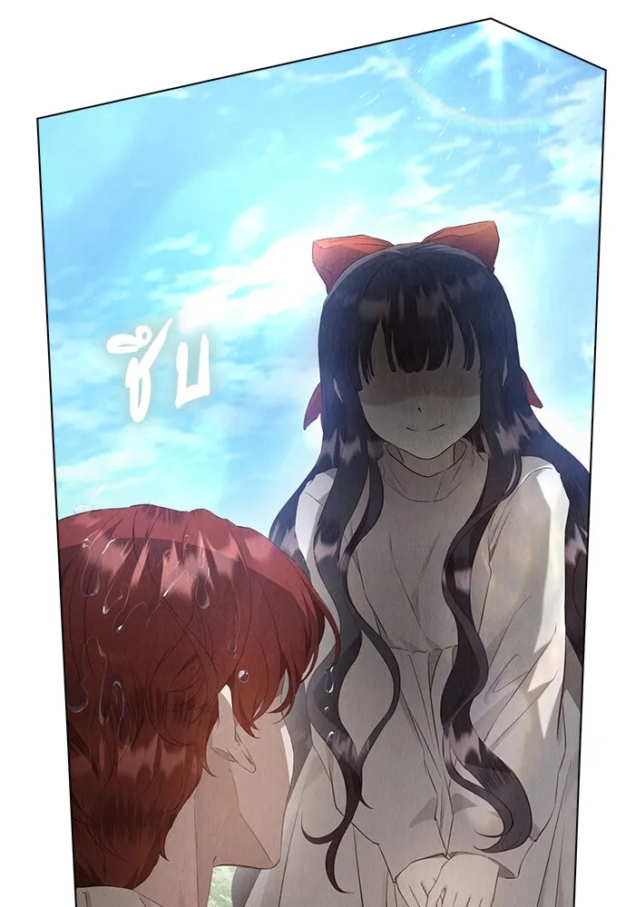 ลูกสาวตัวปลอมของท่านดยุก ตอนที่ 16 รูปที่ 136