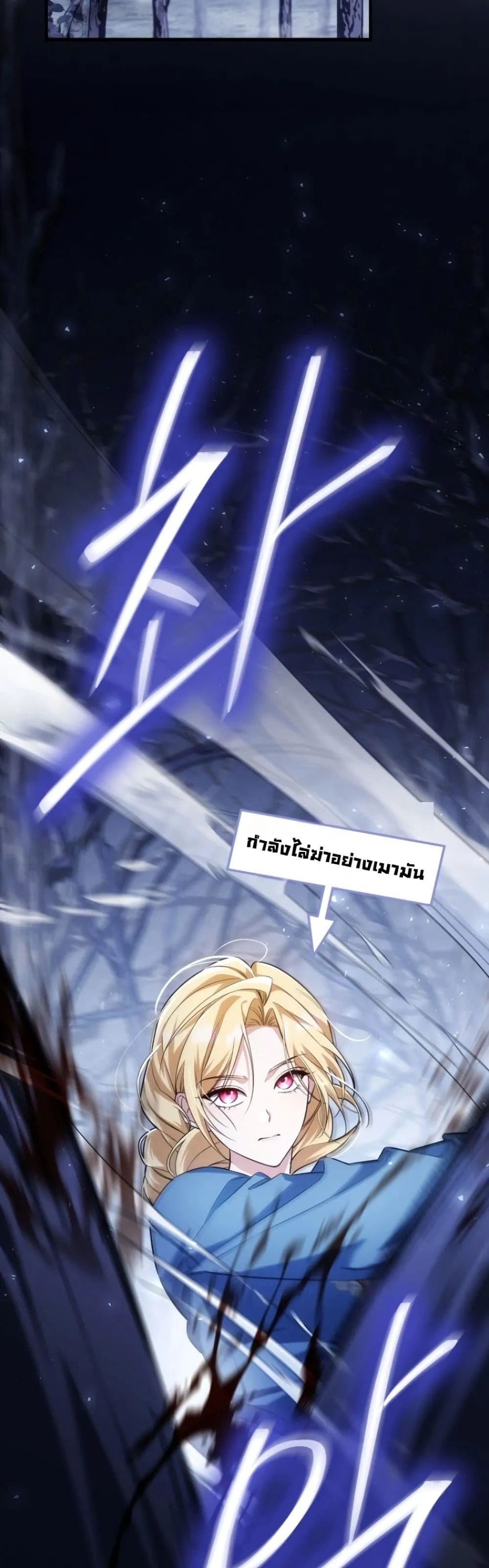 Manga-lc-com อ่านมังงะ อ่านการ์ตูน ออนไลน์ ฟรี Time Healer Ceres ตอนที่ 1 2 3 4 5 6 7 8 9 10 11 12 13 14 ฟรี ไม่มีโฆษณา Manga-lc - อ่าน มังงะ อ่าน การ์ตูน ออนไลน์ อ่านมังงะ ฟรี