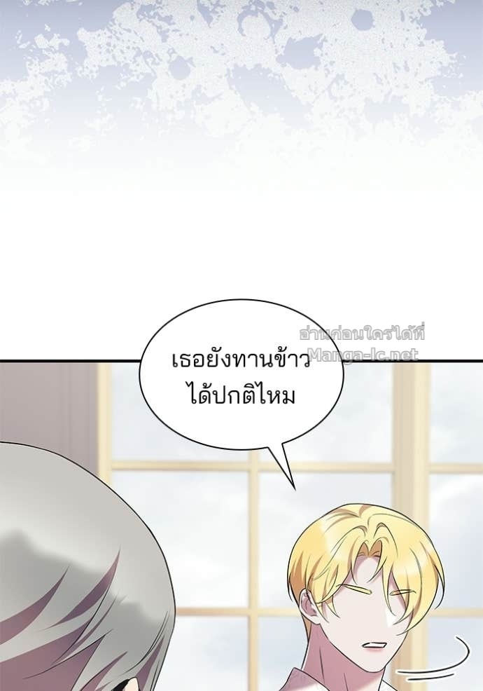 Doujin-Lc- อ่าน โดจิน มังฮวา เกาหลี ญี่ปุ่น จีน แปลไทย ชายาคนสุดท้ายของเจ้าชายไร้หัวใจ ตอนที่ 1 2 3 4 5 6 7 8 9 10 11 12 13 14 ฟรี ไม่มีโฆษณา อ่าน โดจิน Manhwa เกาหลี ญี่ปุ่น จีน เรามีครบ คัดมาให้เน้นๆ โดจิน 18+ รับประกันความฟินโดย Doujin Lc