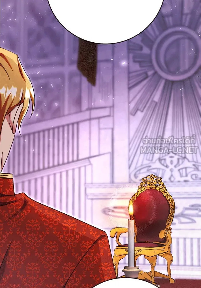 นางร้ายที่ไหนจะมีคุณธรรม ตอนที่ 146 รูปที่ 93