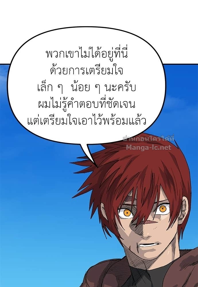 Doujin-Lc- อ่าน โดจิน มังฮวา เกาหลี ญี่ปุ่น จีน แปลไทย สารสุดท้ายจากโครงกระดูก ตอนที่ 1 2 3 4 5 6 7 8 9 10 11 12 13 14 ฟรี ไม่มีโฆษณา อ่าน โดจิน Manhwa เกาหลี ญี่ปุ่น จีน เรามีครบ คัดมาให้เน้นๆ โดจิน 18+ รับประกันความฟินโดย Doujin Lc