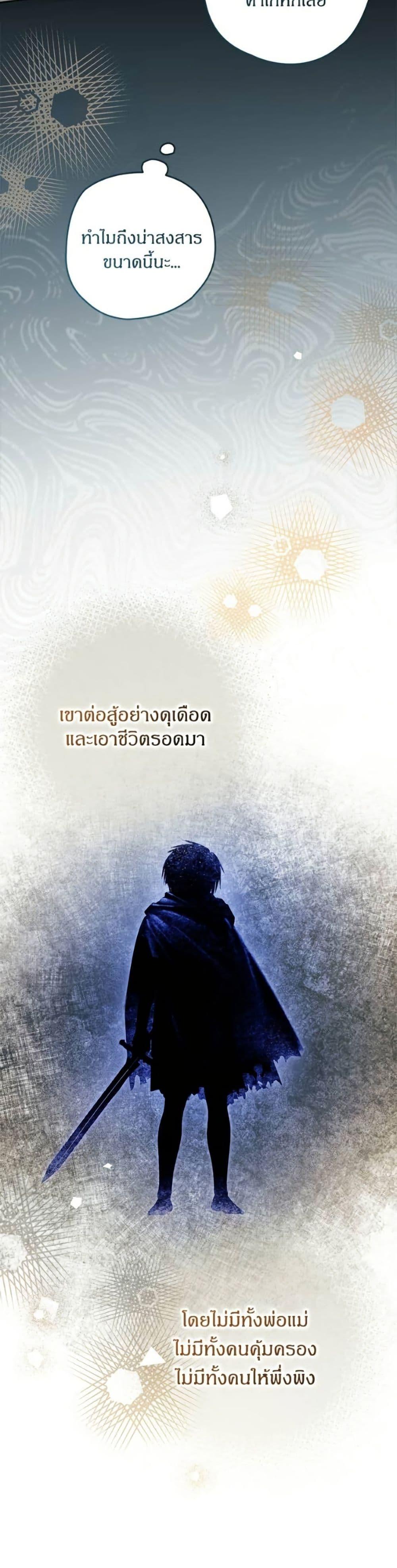 Manga-lc-com อ่านมังงะ อ่านการ์ตูน ออนไลน์ ฟรี To My Dear Wolf ตอนที่ 1 2 3 4 5 6 7 8 9 10 11 12 13 14 ฟรี ไม่มีโฆษณา Manga-lc - อ่าน มังงะ อ่าน การ์ตูน ออนไลน์ อ่านมังงะ ฟรี
