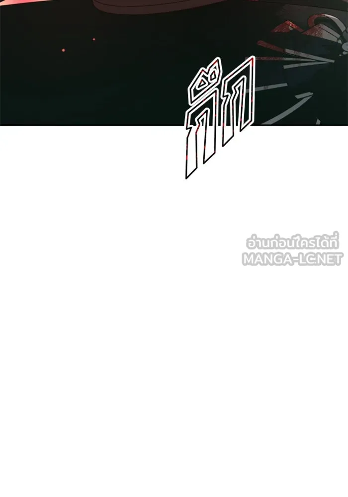 ชิงชีวิตพลิกลิขิตชะตา ตอนที่ 141. หลับให้สบาย มีความสุขมากครับ รูปที่ 180