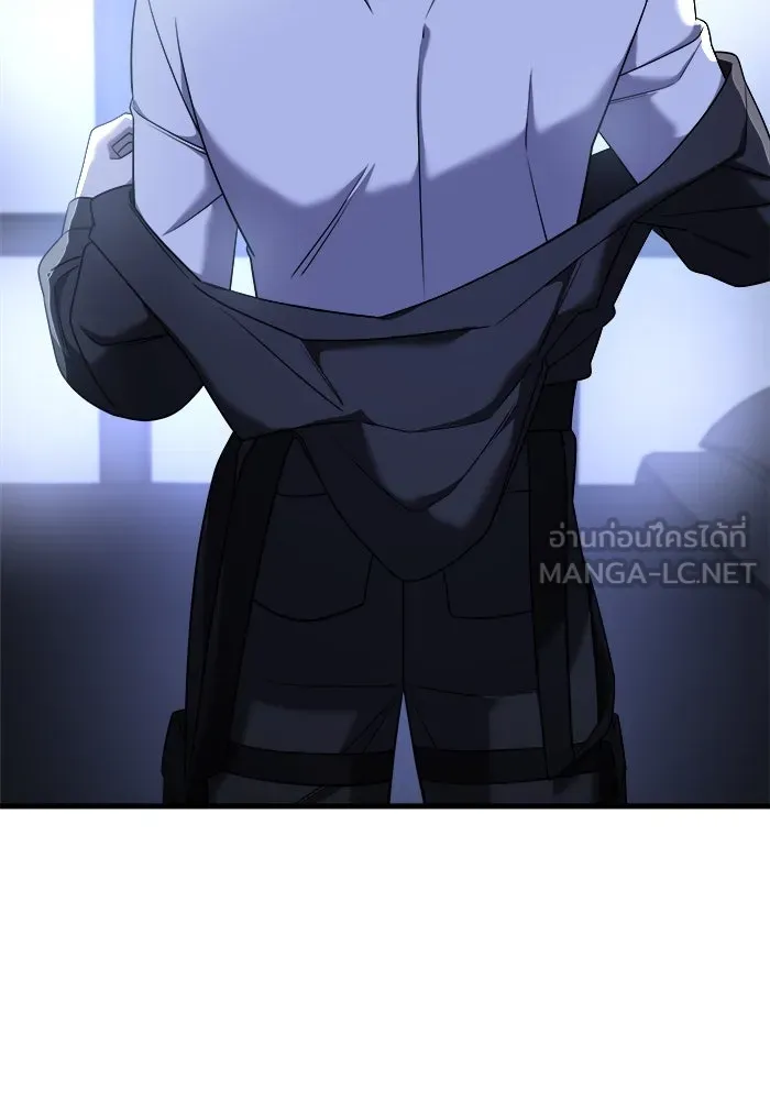 วายร้ายก็อยากมีรัก ตอนที่ 15 รูปที่ 54