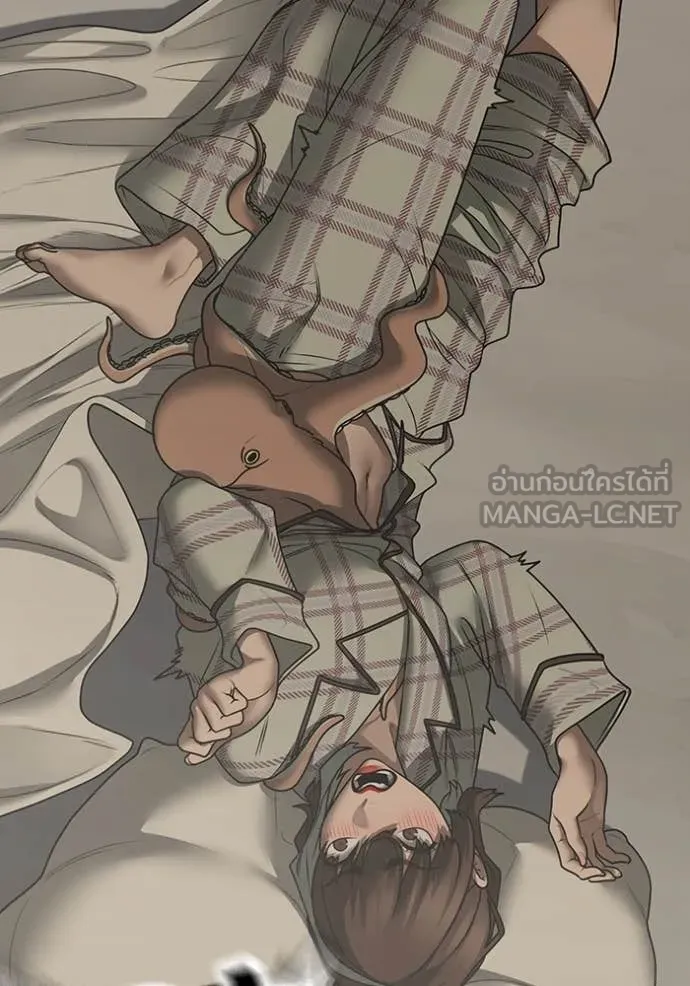 reality ตอนที่ 168 รูปที่ 35