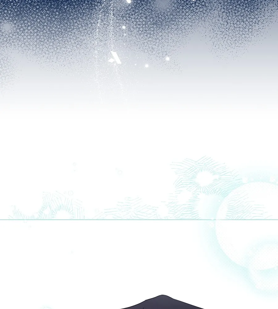 ทางหลุดพ้นของนักบุญลวง ตอนที่ 12 รูปที่ 13