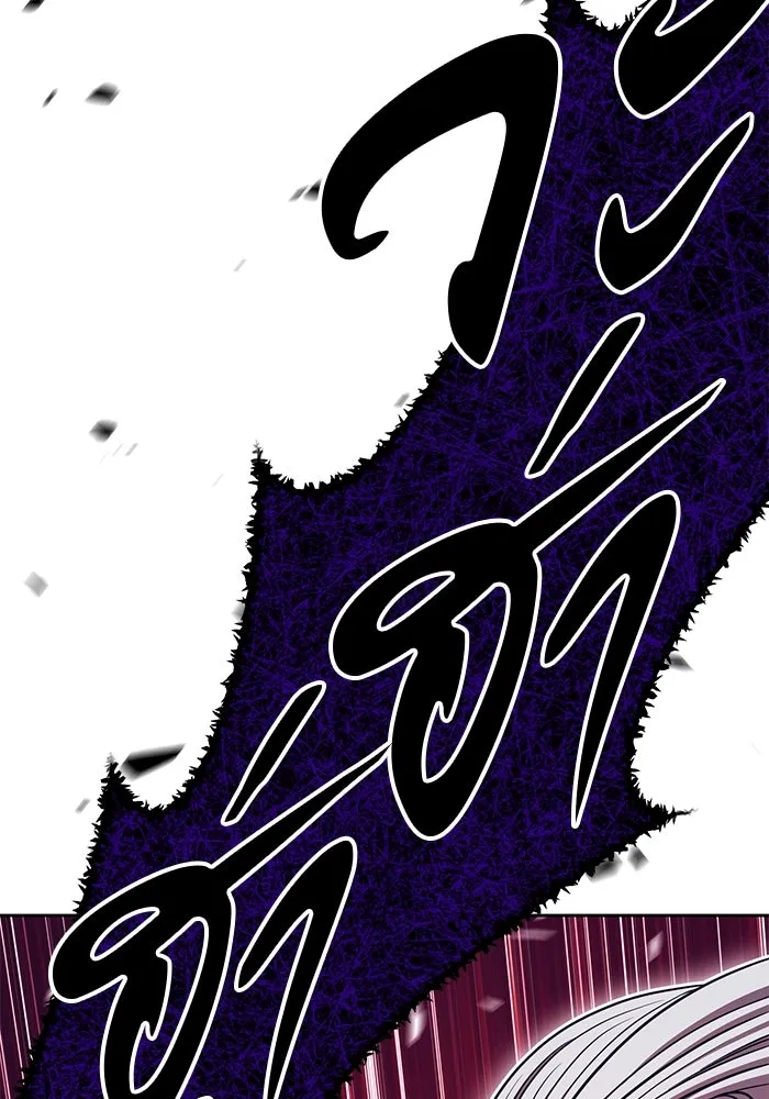 +99 ท่อนไม้พร้อมบวก ตอนที่ 17 ผู้เล่นปนเปื้อน vs พีซ (6) รูปที่ 211