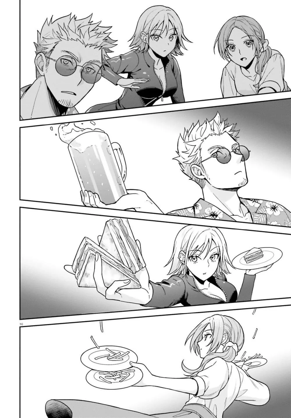 Manga-lc-com อ่านมังงะ อ่านการ์ตูน ออนไลน์ ฟรี Negattemonai Tsuihougo kara no Slow Life ~Intai shita Hazu g ตอนที่ 1 2 3 4 5 6 7 8 9 10 11 12 13 14 ฟรี ไม่มีโฆษณา Manga-lc - อ่าน มังงะ อ่าน การ์ตูน ออนไลน์ อ่านมังงะ ฟรี
