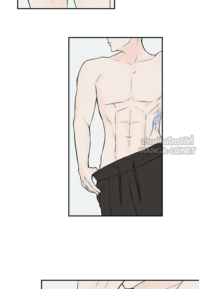 ถ่านไฟเราไม่เก่าเลย ตอนที่ 30 รูปที่ 21