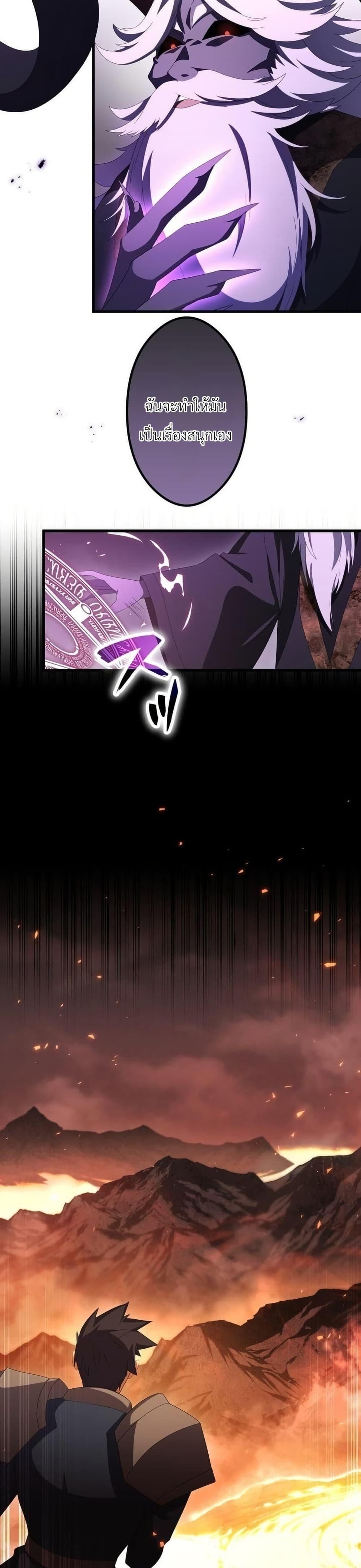 Manga-lc-com อ่านมังงะ อ่านการ์ตูน ออนไลน์ ฟรี Dungeon Games The Ex-Corporate Slave Dominates with the Ultimate Job, “Trickster” ตอนที่ 1 2 3 4 5 6 7 8 9 10 11 12 13 14 ฟรี ไม่มีโฆษณา Manga-lc - อ่าน มังงะ อ่าน การ์ตูน ออนไลน์ อ่านมังงะ ฟรี